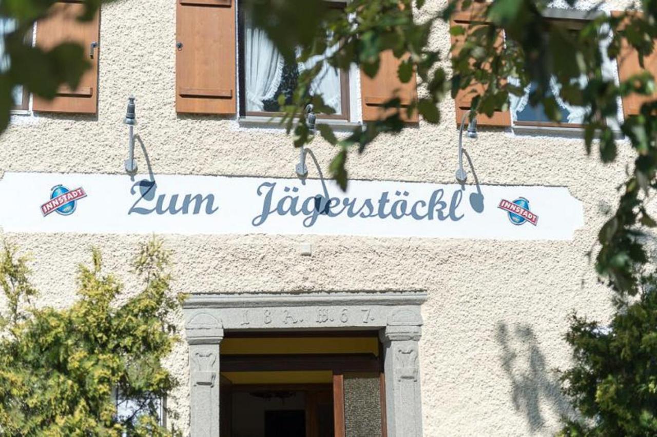 Landhotel Zum Jaegerstoeckl Grafenau  Εξωτερικό φωτογραφία