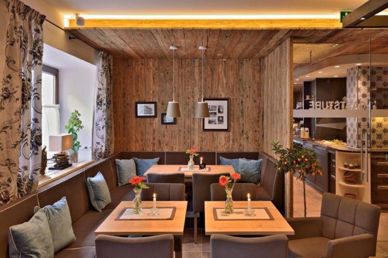 Landhotel Zum Jaegerstoeckl Grafenau  Εξωτερικό φωτογραφία